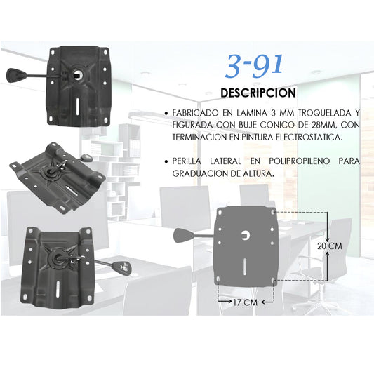 Plato Ergonómico Neumático Para Sillas De Oficina Ref.: PN - 391